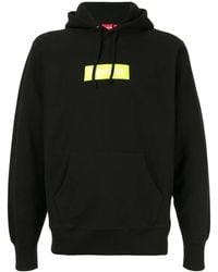Supreme - Box Logo Hooded Sweatshirt - Lyst