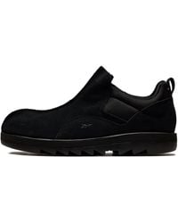 Reebok - Sneakers Beatnik Moc - Lyst