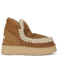 Mou - Mini Eskimo Platform Boots - Lyst