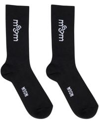MSGM - Sokken Met Logo - Lyst
