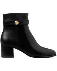 Tory Burch - Bottines Romy - Lyst