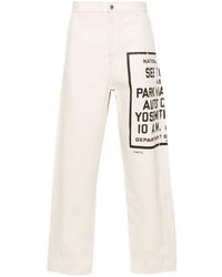 OAMC - Tarn Loose-Fit Trousers - Lyst