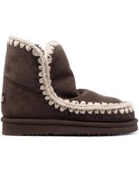 Mou - Eskimo 18 Ankle Boots - Lyst