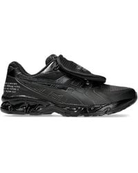 Asics - X Monsoon Patrol Gel-Kayano 14 Sneakers - Lyst