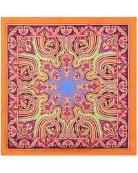 Etro - シルク ポケットチーフ - Lyst