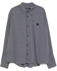 ZZERO BY SONGZIO - Camicia Crop Con Taglio Stondato - Lyst