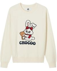 Chocoolate - バニー テディベア セーター - Lyst