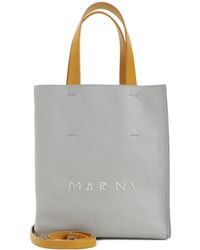Marni - Leather Museo Mini Bag With Symbol Embroidery - Lyst