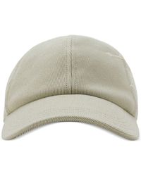 Burberry - Ekd Cotton-blend Baseball Cap - Lyst