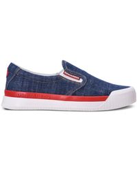 DSquared² - Sneakers New Jersey senza lacci - Lyst