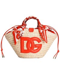 Dolce & Gabbana - Printed Kendra Coffa Bag - Lyst