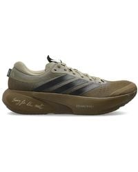 adidas - Supernova Rise 3 Running Shoes - Lyst