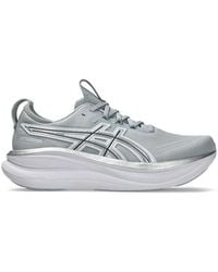 Asics - Gel-Nimbus 28 Atc - Lyst