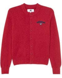 Chocoolate - Logo-Embroidered Cardigan - Lyst