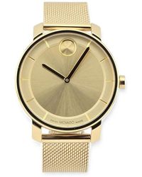 Movado - Bold Access 34Mm Watch - Lyst