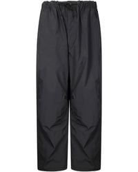 Comme des Garçons - Wide-Leg Casual Pants With Adjustable Drawstring - Lyst