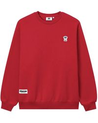 Chocoolate - Logo-Patch Sweatshirt - Lyst