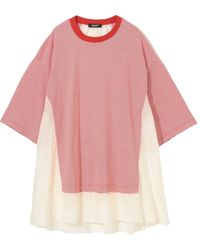 Undercover - Pullover Mit Gestreiften Einsätzen - Lyst