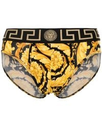 Versace - グレカ ボーダー ショーツ - Lyst