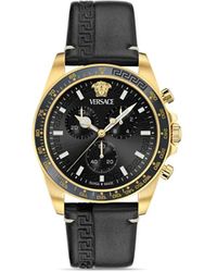 Versace - Greca Chrono Wave 43Mm - Lyst