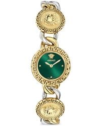 Versace - Medusa Head Chain-Link 28Mm - Lyst