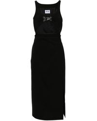 Moschino - デコラティブ ドレス - Lyst