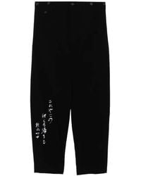 Yohji Yamamoto - Graphic-Print Tapered Trousers - Lyst