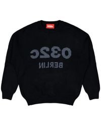 032c - Crew-Neck Sweatshirt - Lyst