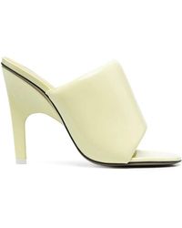 The Attico - Rem 120Mm Open Toe Mules - Lyst