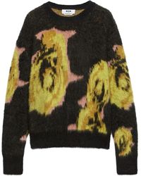 MSGM - Pull À Motif De Rose En Intarsia - Lyst