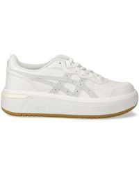 Asics - Japan S St Trainers - Lyst