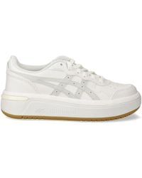 Asics - Japan S St Trainers - Lyst