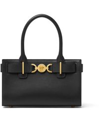 Versace - Shopper Small Medusa '95 - Lyst