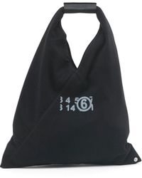 MM6 by Maison Martin Margiela Japanese Handbag Tote Bag Fake Leather in ...