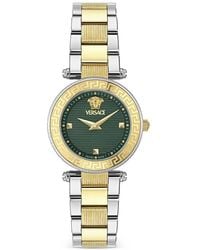 Versace - Reve Petite Special Armbanduhr 35Mm - Lyst