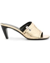Premiata - Mules En Cuir À Effet Froissé 70 Mm - Lyst