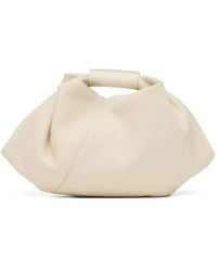 MM6 by Maison Margiela - Japanese Leather Tote Bag - Lyst