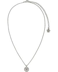 Versace - Medusa '95 Necklace - Lyst