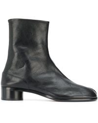 Maison Margiela - Boots - Lyst