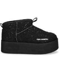 Karl Lagerfeld - Thermo 55mm ブーツ - Lyst