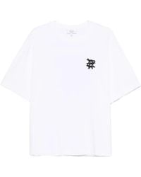Maison Kitsuné - T-Shirt Mit Fuchs-Print - Lyst