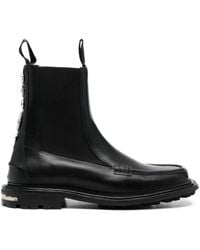 Toga Virilis - Charm-Detail Ankle Leather Boots - Lyst