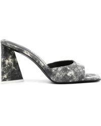 The Attico - Mini Devon 85Mm Suede Sandals - Lyst