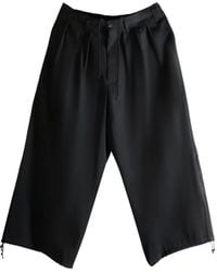 Yohji Yamamoto - プリーツ パンツ - Lyst