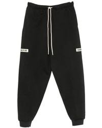 Fear Of God - Classic Fit Drawstring Track Pants - Lyst