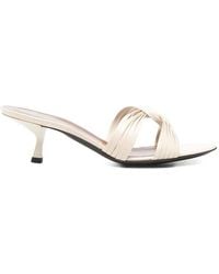 Giuseppe Zanotti - Alien Knot-Detail Sandals - Lyst