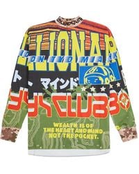 BBCICECREAM - Northstar Graphic-Print T-Shirt - Lyst