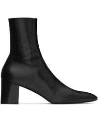 Saint Laurent - Xiv Zipped Boots In Smooth Leather - Lyst