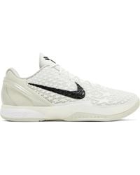Nike - Kobe Vi Protro "All Star 2.0" Sneakers - Lyst