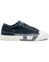 DIESEL - S-d-verse スニーカー - Lyst